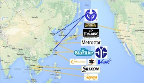 Tập đoàn hàng đầu về sản xuất dụng cụ thể thao Đài Loan (Trung Quốc) được cấp giấy chứng nhận đăng ký đầu tư vào KCN Đông Mai Viglacera – Tỉnh Quảng Ninh