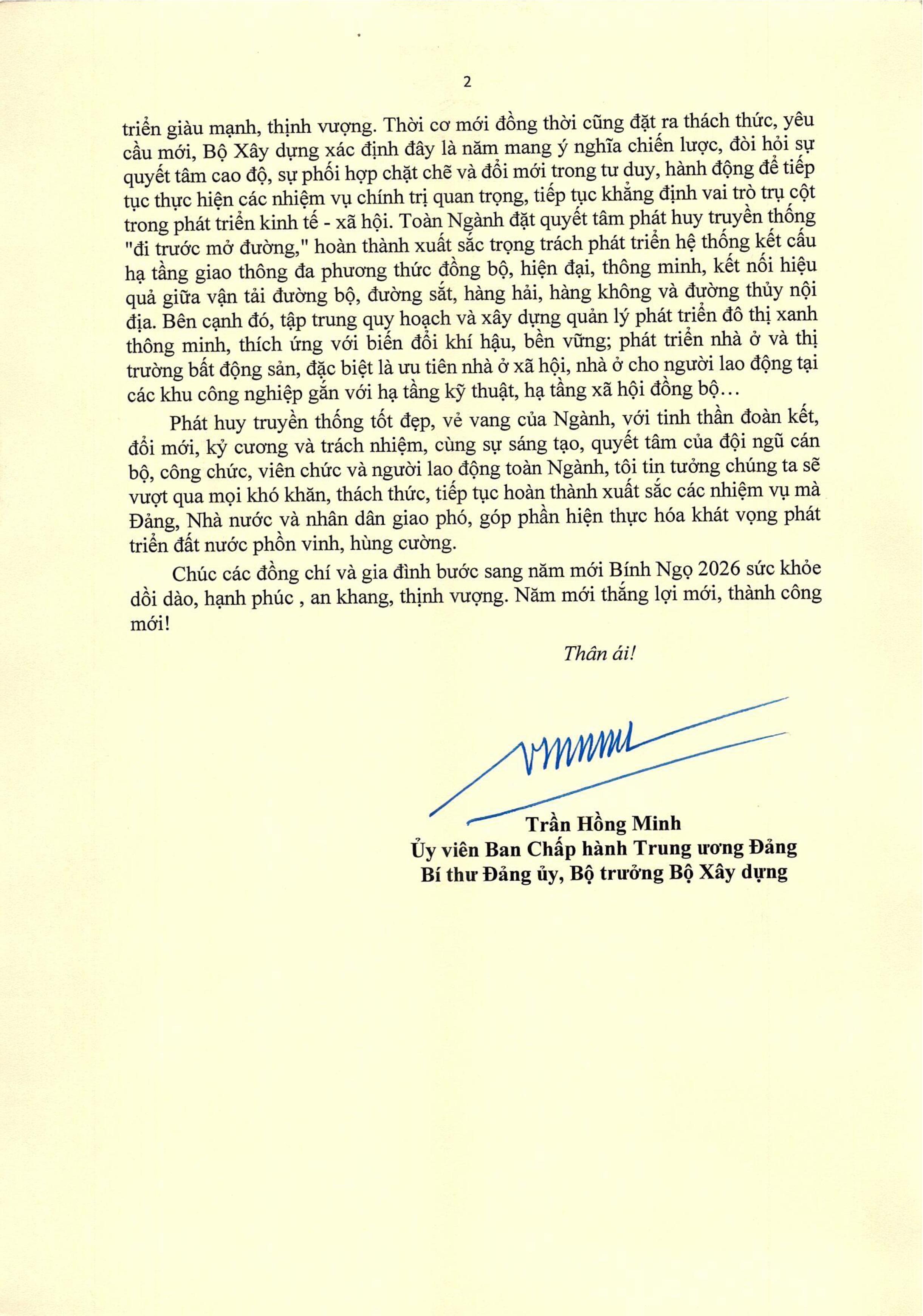 Thư chúc tết-hình ảnh-1